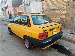 سايبا 131